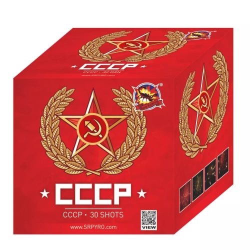 CCCP 30 ran 25 mm